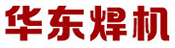 logo- 嵊州市華東焊機(jī)制造有限公司